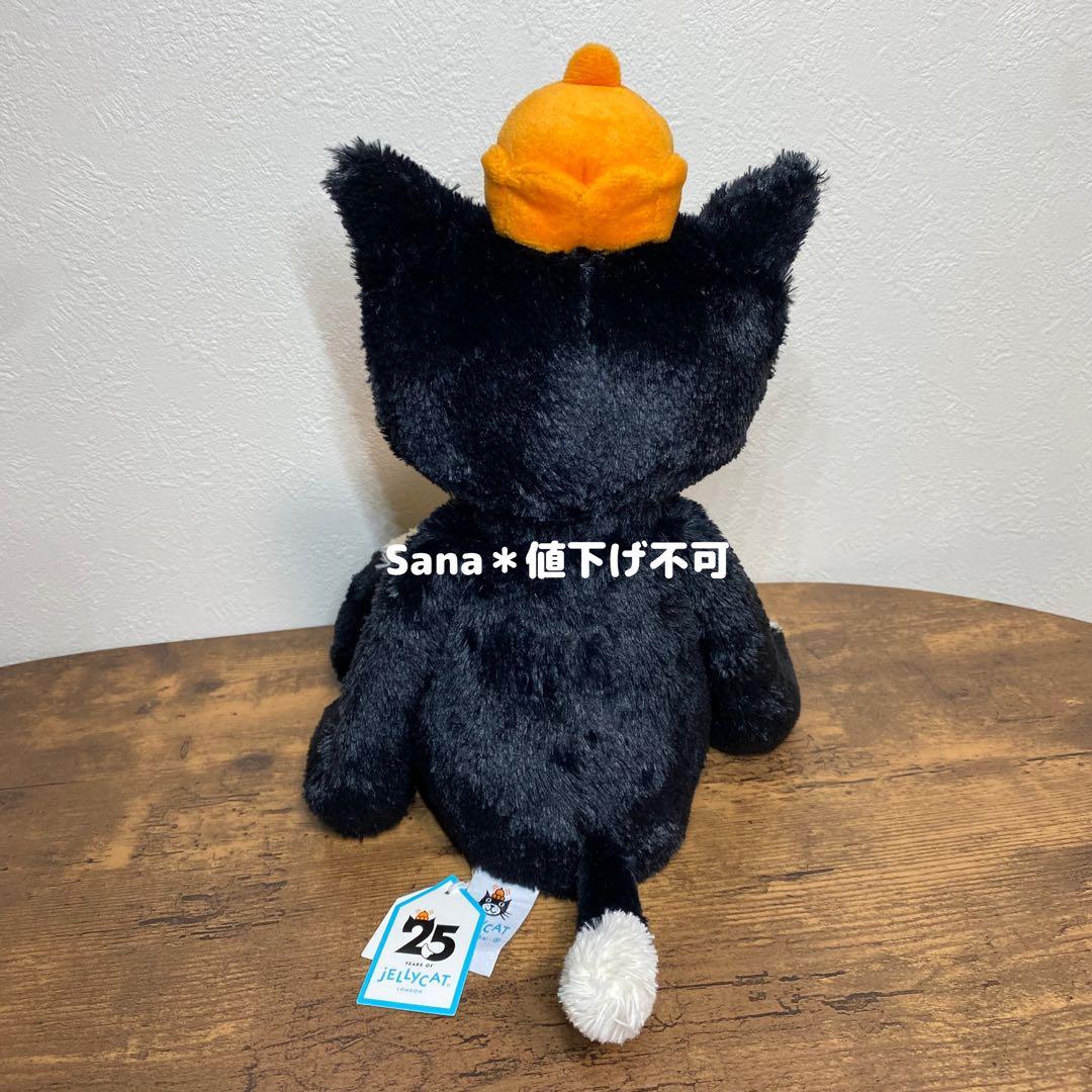 新品　ジェリーキャット　猫　cat キャット　ねこ　ネコ　ジャック