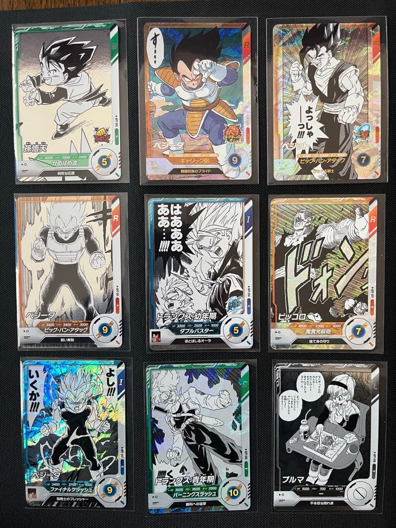 GDR含む　30種コンプリートセット　アドバンスパック　40周年　ドラゴンボール