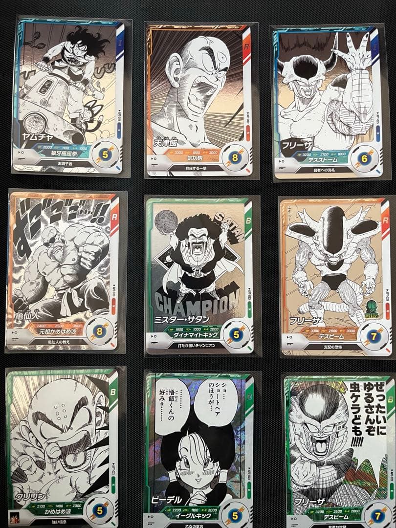 GDR含む　30種コンプリートセット　アドバンスパック　40周年　ドラゴンボール