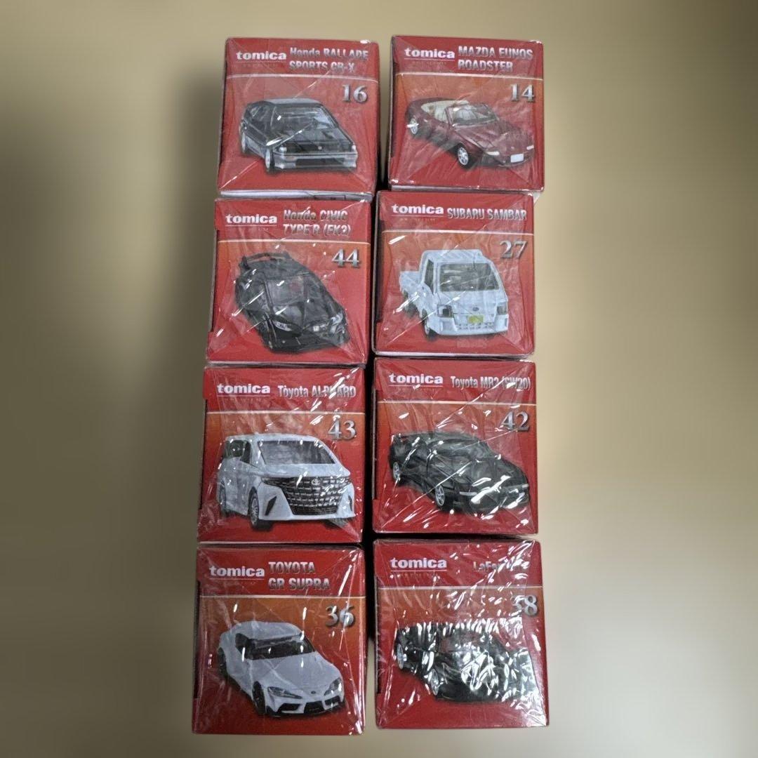 た*し様 トミカプレミアム 発売記念仕様 8台セット　まとめ売り