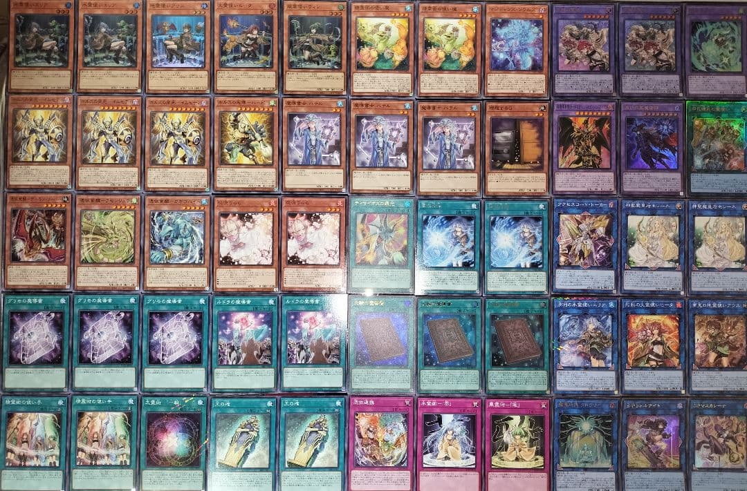 遊戯王デッキ　霊使いデッキ　ガチ構築
