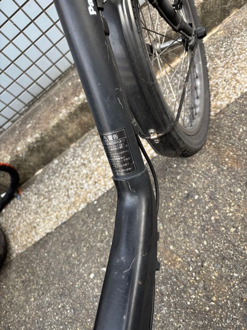 電動自転車　Panasonic