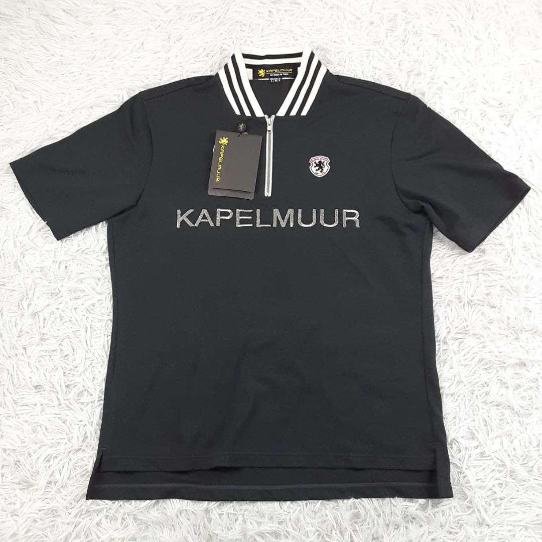 新品未使用◎KAPELMUUR カペルミュール サイクルジャージセットアップ 黒