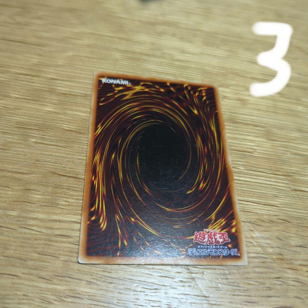 【引退品】青眼の白龍カードセット、シングルOK