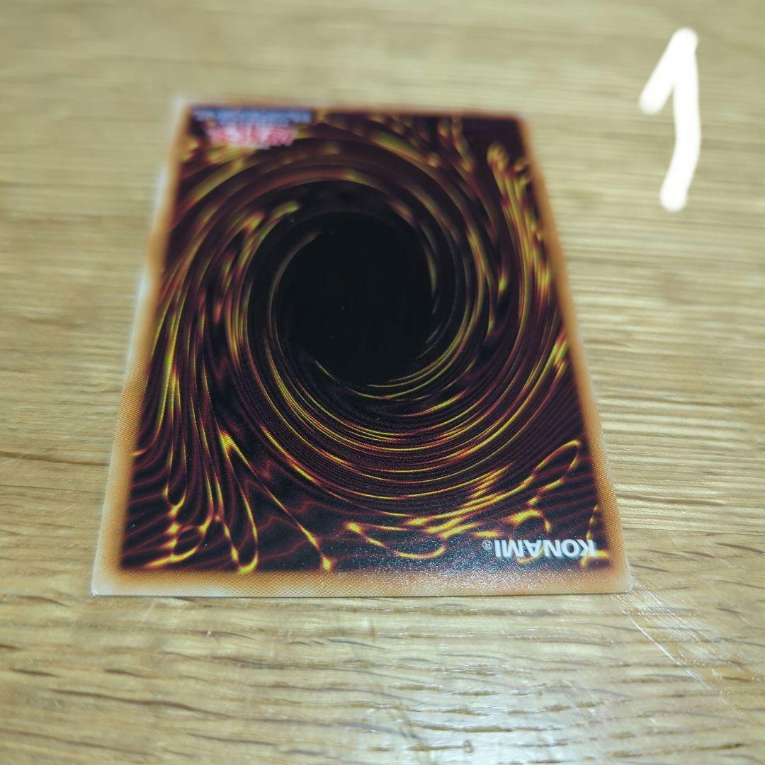 【引退品】青眼の白龍カードセット、シングルOK
