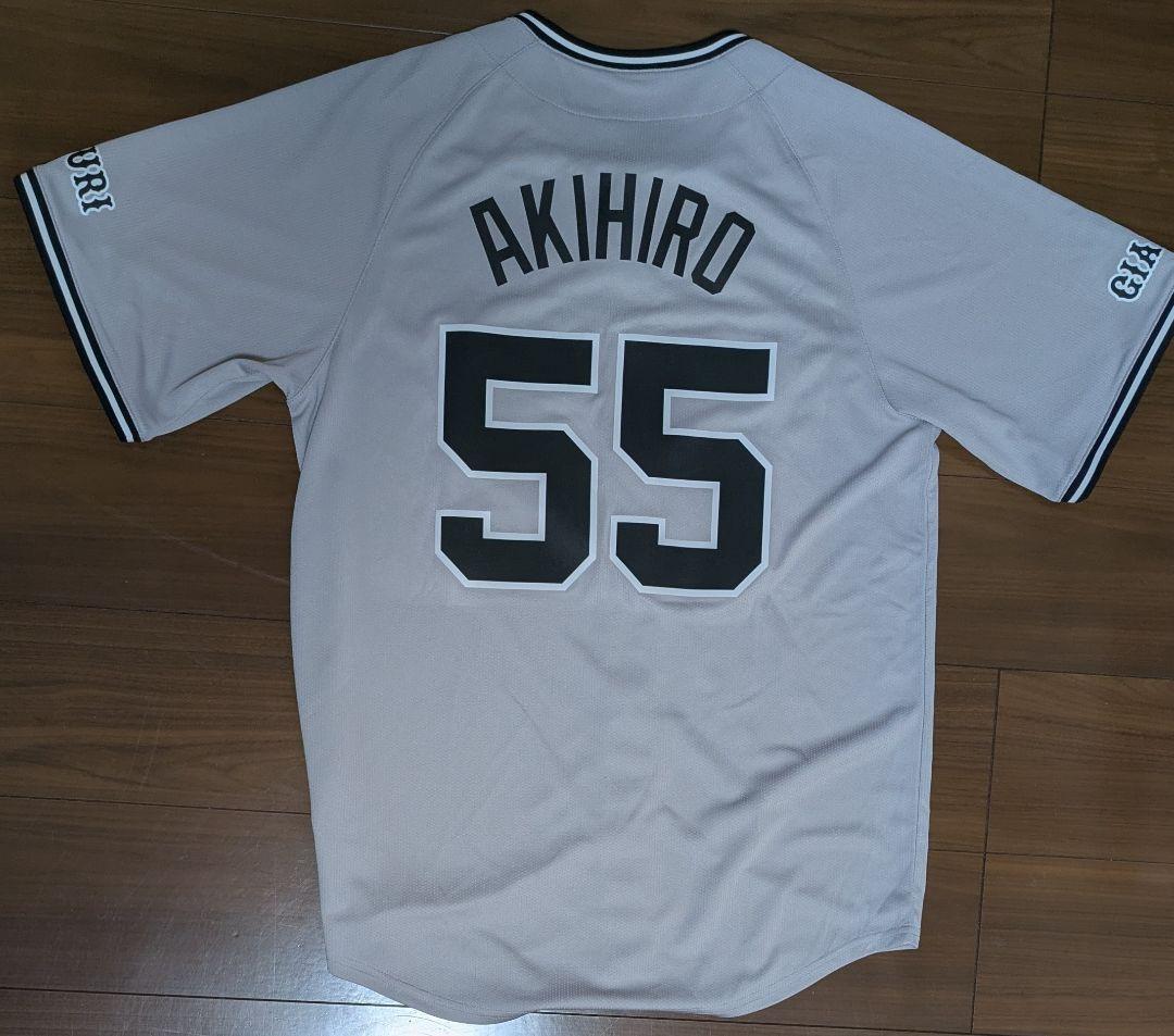 秋広優人　Nike TOKYO ユニフォーム