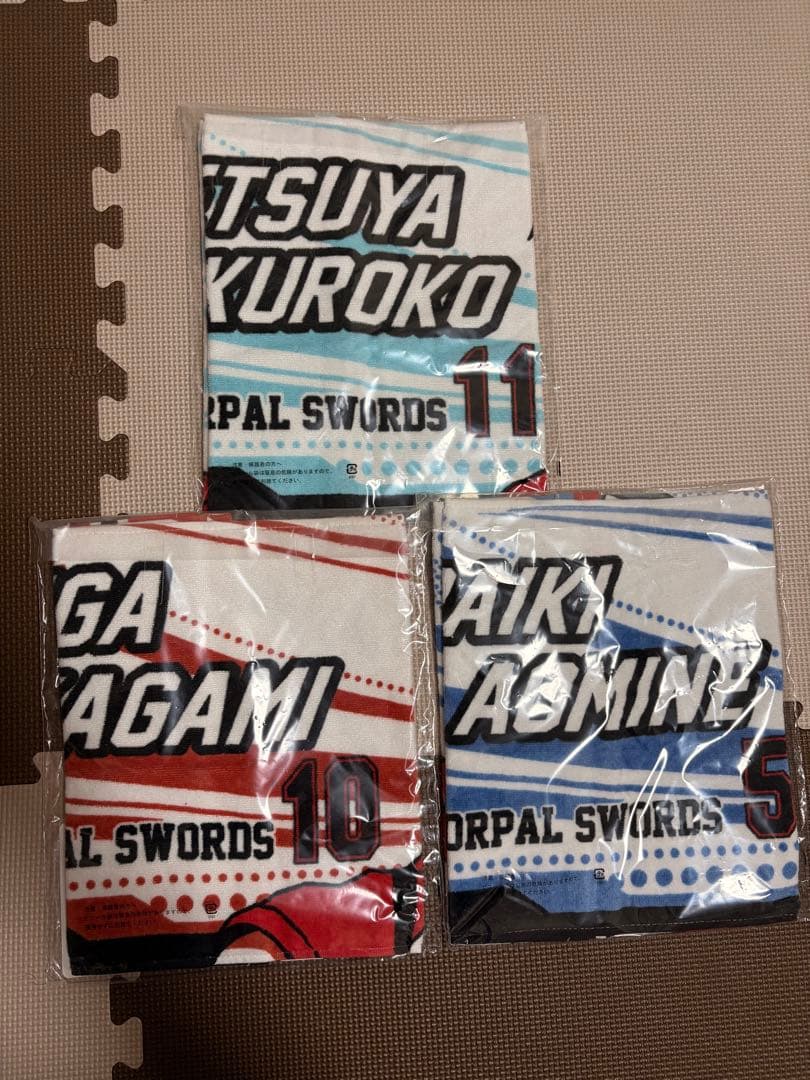 黒子のバスケ LASTGAME グッズまとめ売り(おまけ黒子キーホルダー付き)