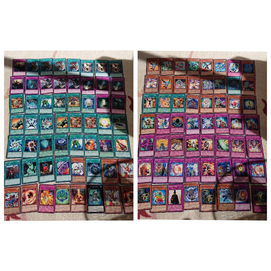 即日発送！！遊戯王　トレカまとめ売り！！！