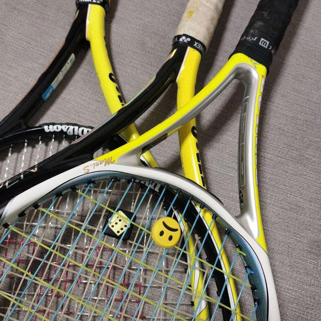 Wilson Pro Open テニスラケット 3本セット
