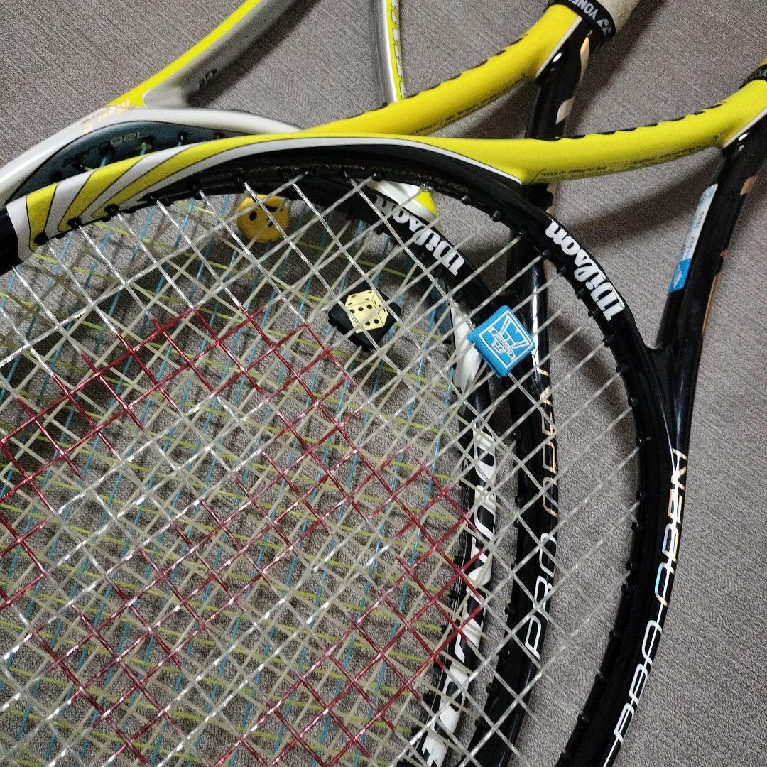 Wilson Pro Open テニスラケット 3本セット