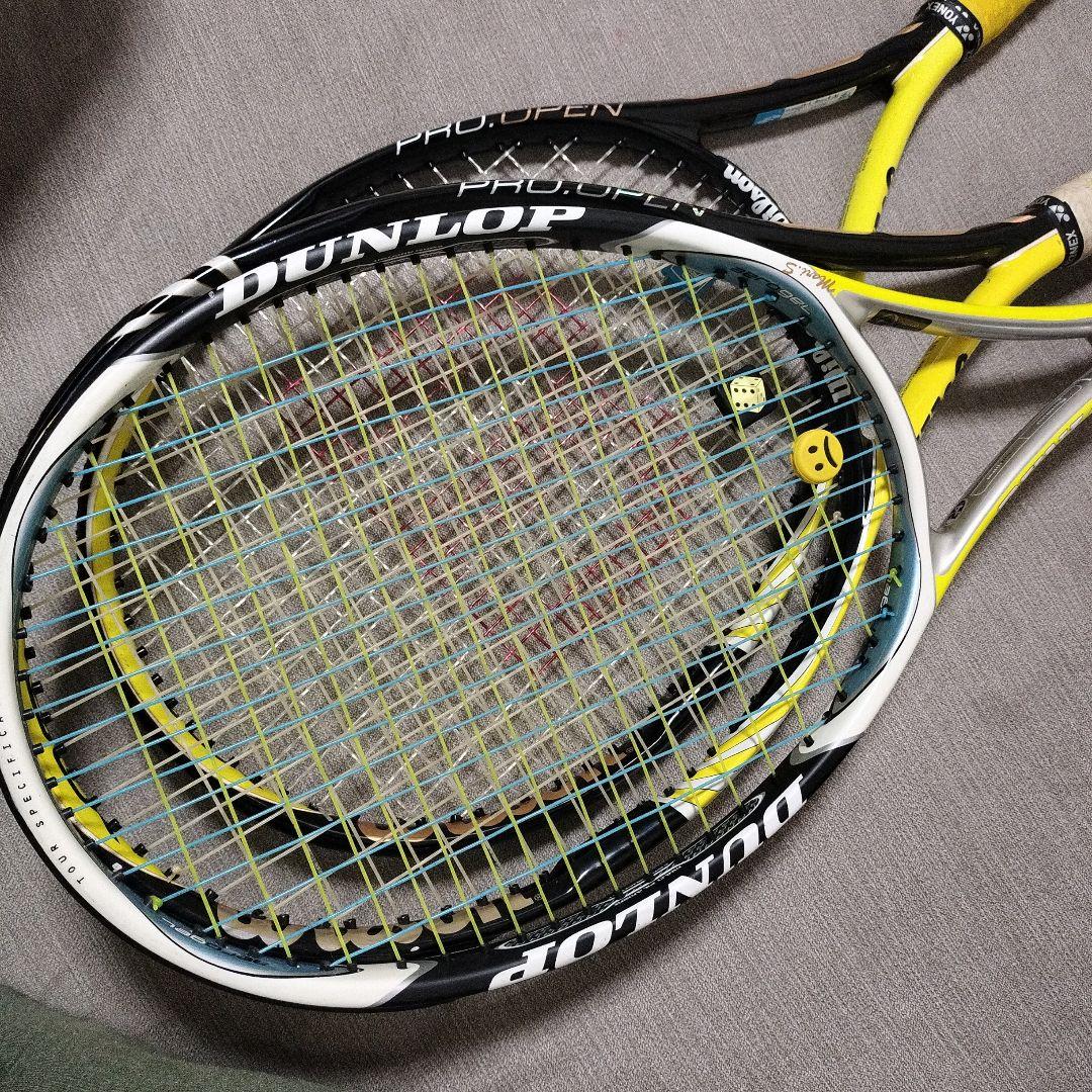 Wilson Pro Open テニスラケット 3本セット