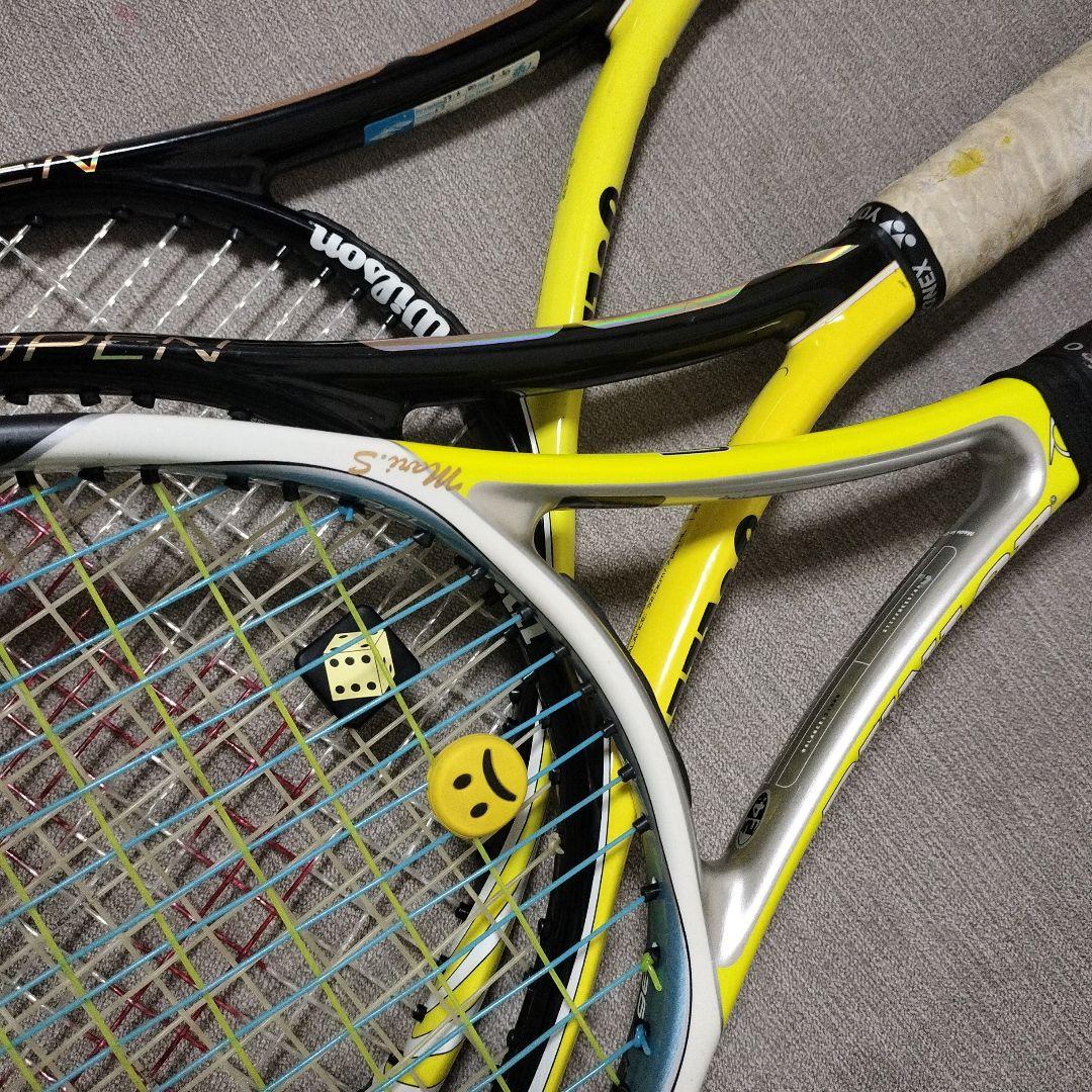 Wilson Pro Open テニスラケット 3本セット
