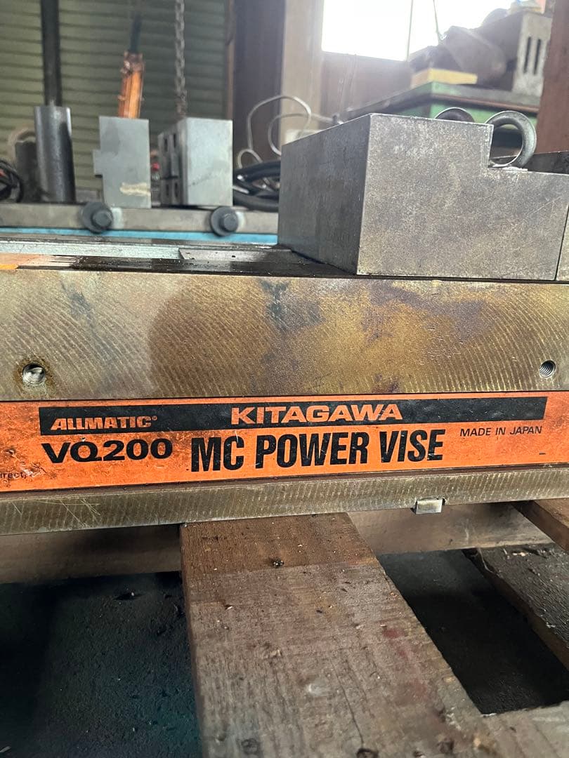 北川鉄工所パワーバイスVQ200