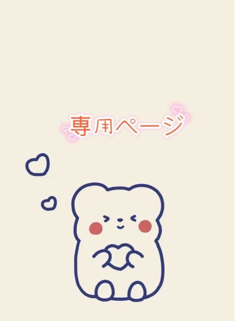 【SUKALA】シマープリントレギンス Lサイズ