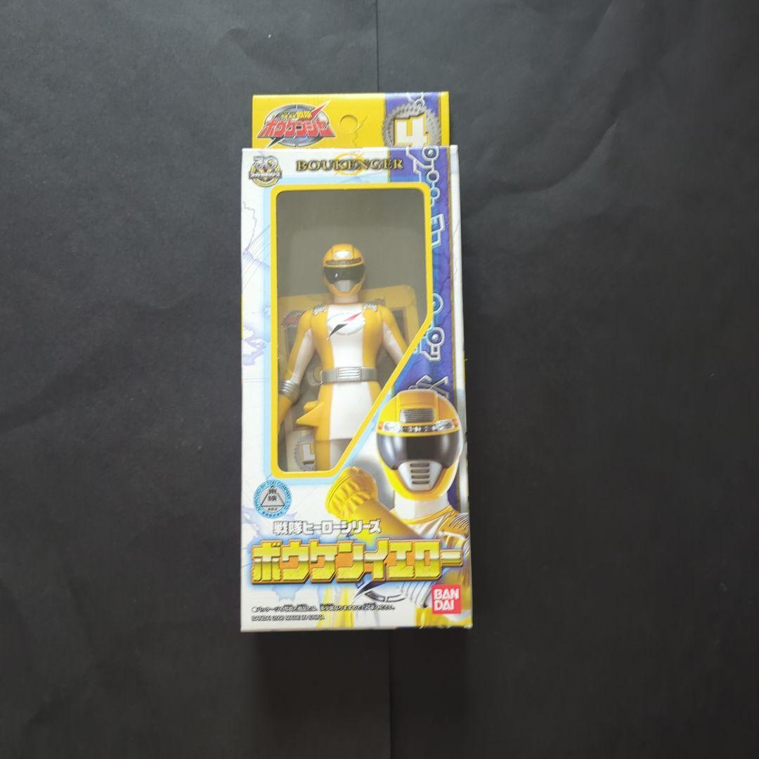 【新品・未開封】　戦隊ヒーローシリーズ　ボウケンジャー　ソフビ　ボウケンイエロー