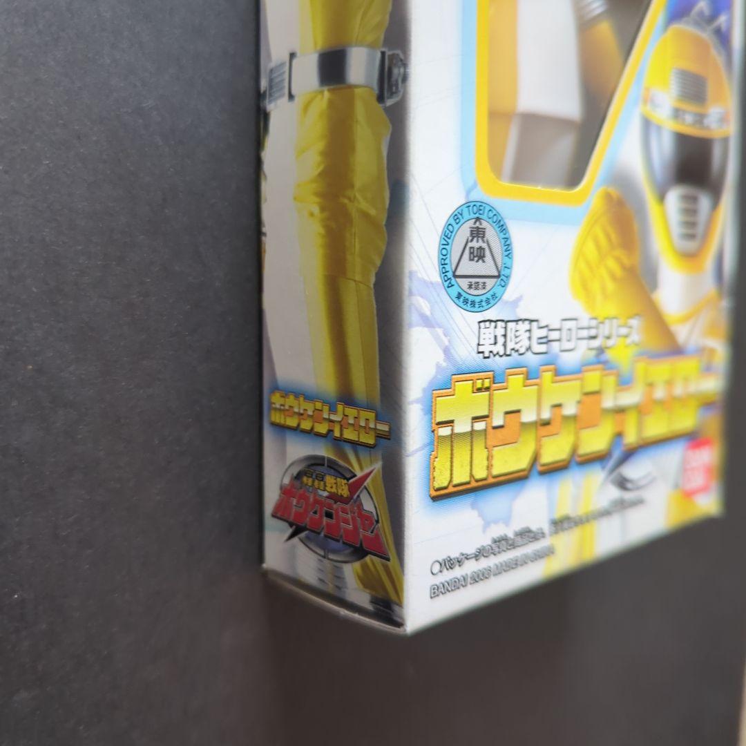 【新品・未開封】　戦隊ヒーローシリーズ　ボウケンジャー　ソフビ　ボウケンイエロー