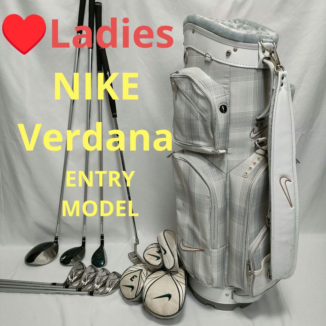 希少　良品　♥レディース　NIKE Verdana　即ラウンドOK　グリップ新品