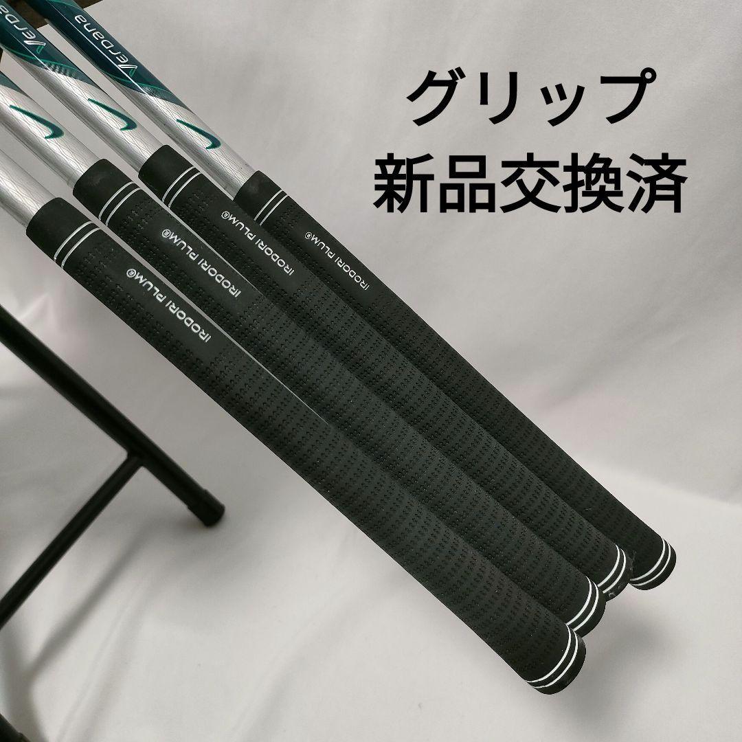 希少　良品　♥レディース　NIKE Verdana　即ラウンドOK　グリップ新品