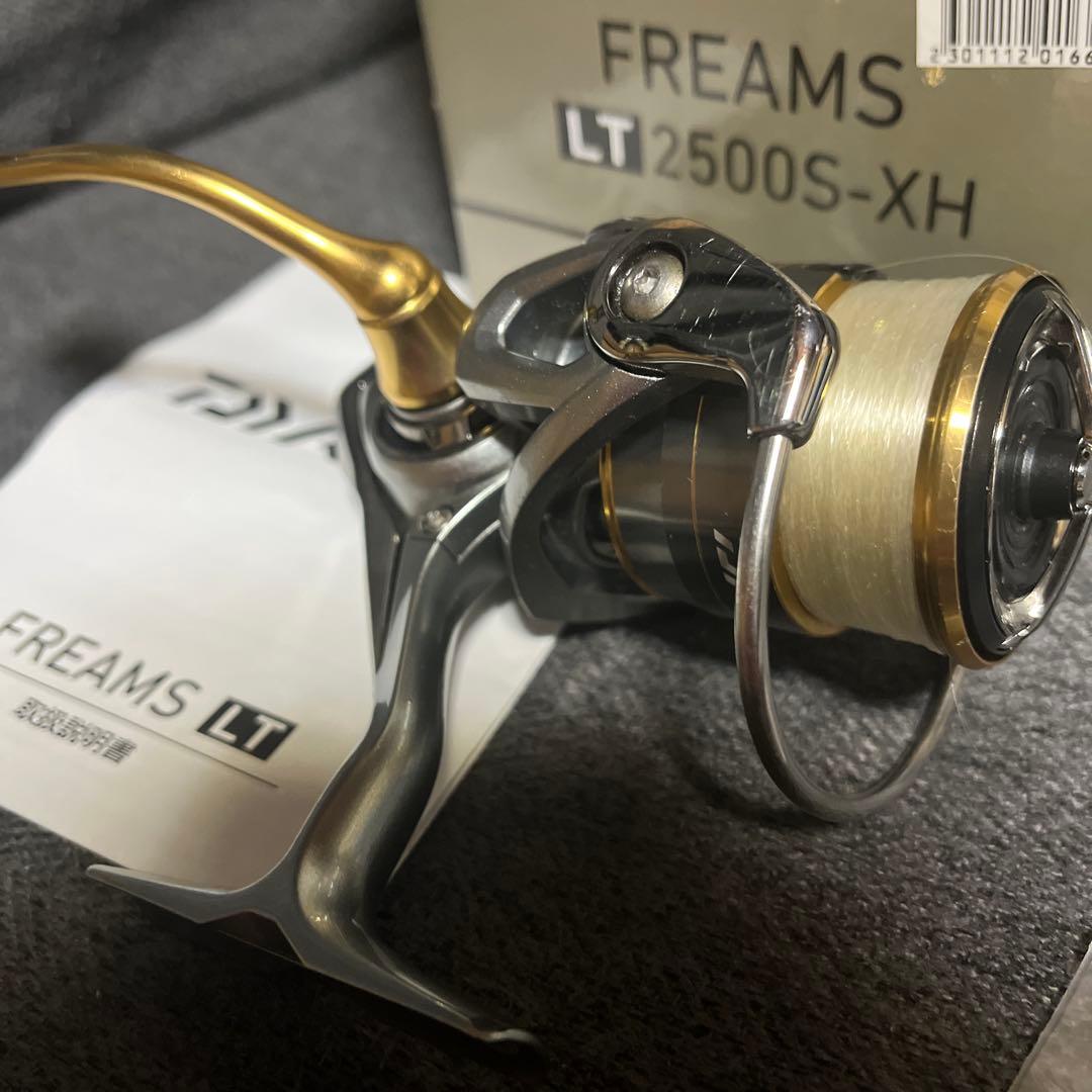 ダイワ FREAMS LT 2500S-XH