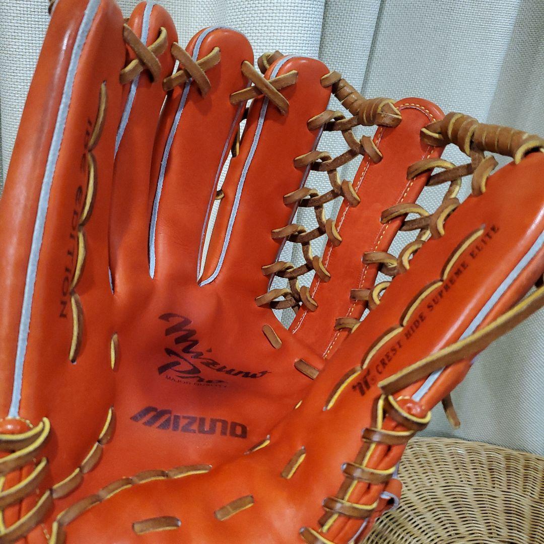 ミズノプロ IBE EDITION MizunoPro 外野用 硬式グローブ