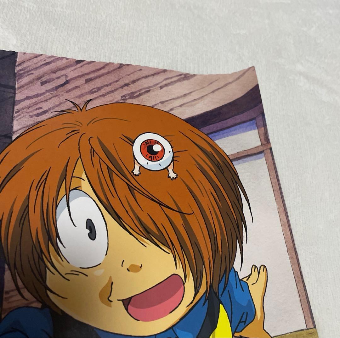 ゲゲゲの鬼太郎 ポスター 34.5×38cm