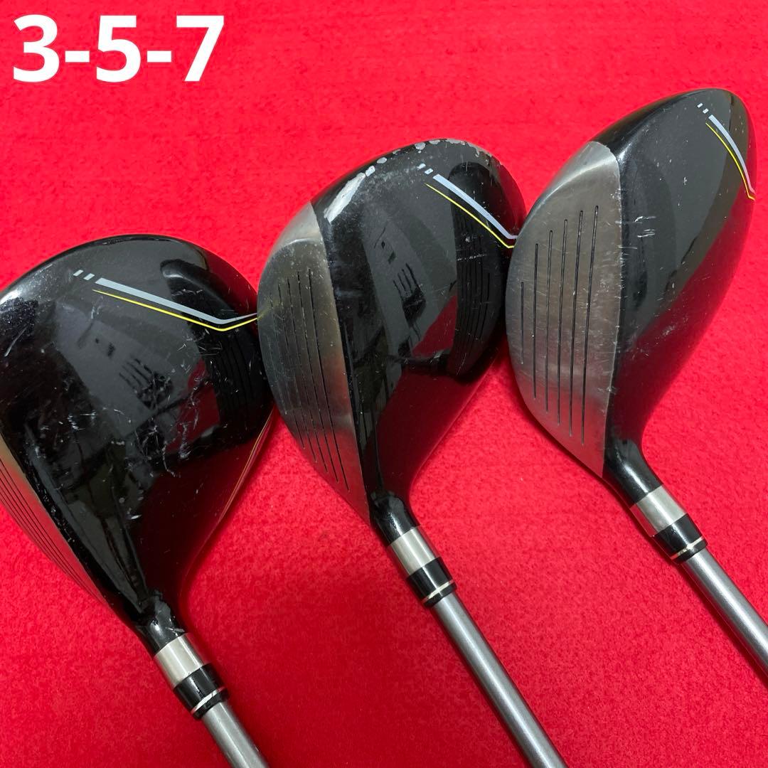 Lynx Top Lanking フェアウェイウッド セット 5w 7w 9w