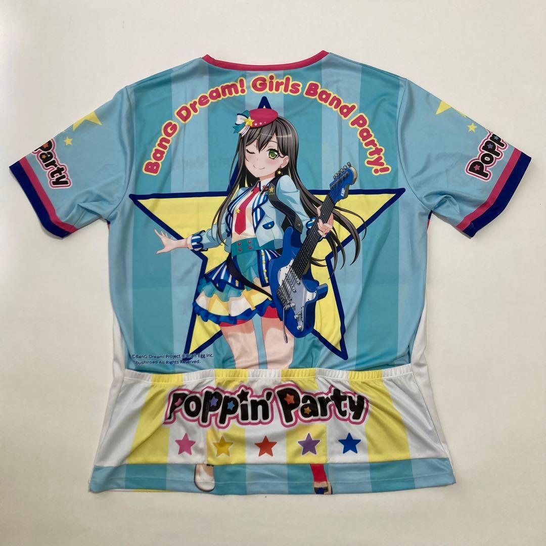 花園たえ バンドリ サイクルジャージ XLサイズ ガールズバンドパーティ！