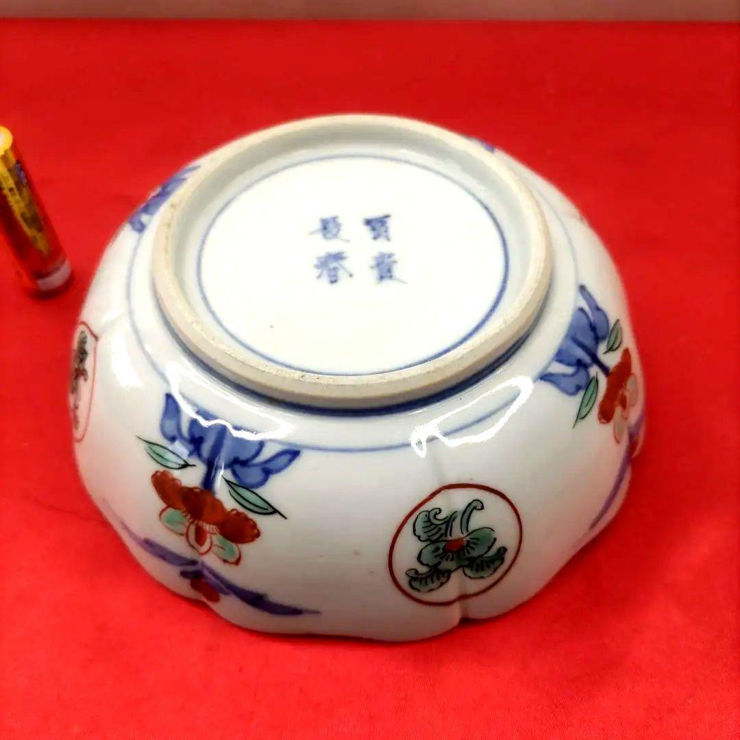 有田焼　伊万里焼　古伊万里　金彩　色絵　なます皿　小皿　小鉢　5寸皿5客セット②