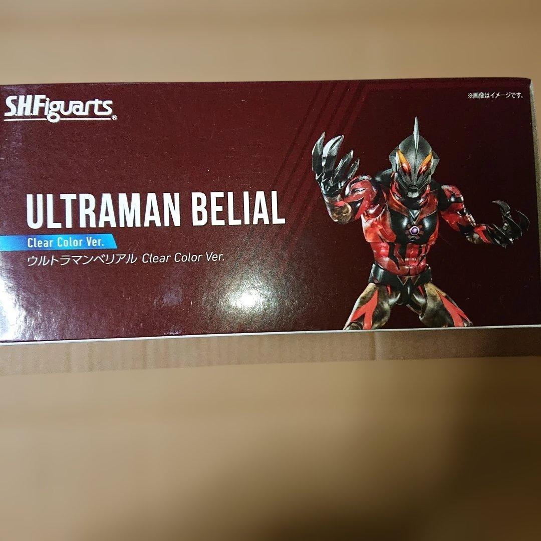 フィギュアーツ ウルトラマンベリアル Clear Color Ver.未開封品