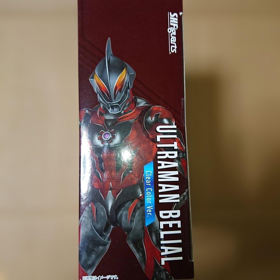 フィギュアーツ ウルトラマンベリアル Clear Color Ver.未開封品
