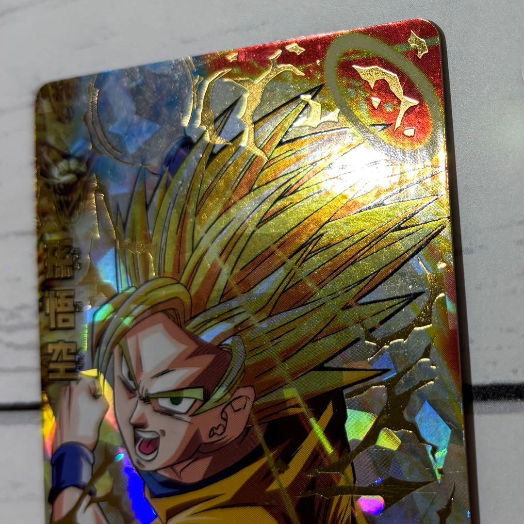 な*ぎ様 ドラゴンボールヒーローズ H3-27 孫悟空 UR 旧弾
