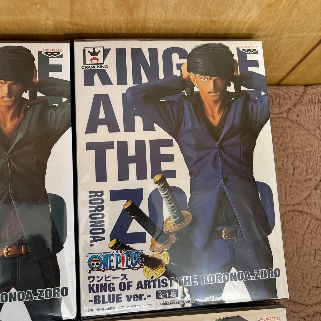 KING OF ARTIST ゾロ　スペシャルカラー全6種コンプリートセット‼️