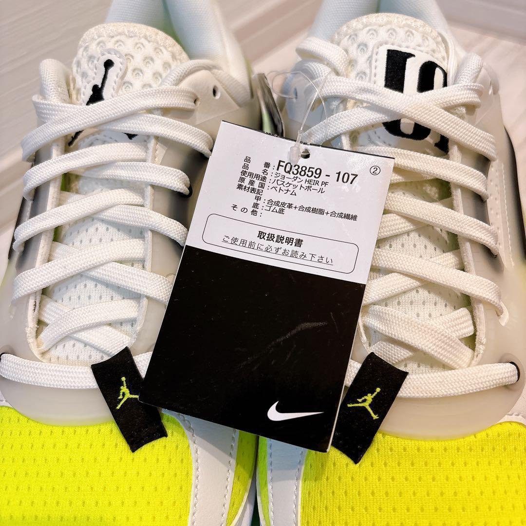 【新品】NIKE ジョーダン エアー シリーズ PF 27.0cm