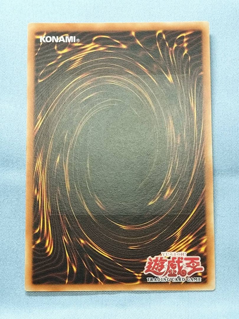 感謝の特別出品！1軍コレ『完美品級』幽獄の時計塔　旧アジア　レリーフ