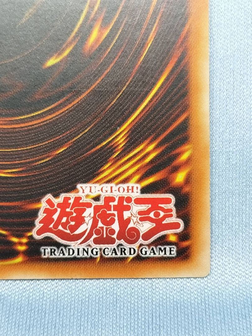 感謝の特別出品！1軍コレ『完美品級』幽獄の時計塔　旧アジア　レリーフ