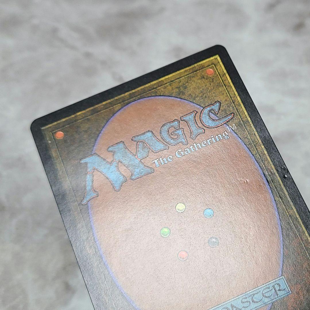MTG オパール色の輝き 英語版