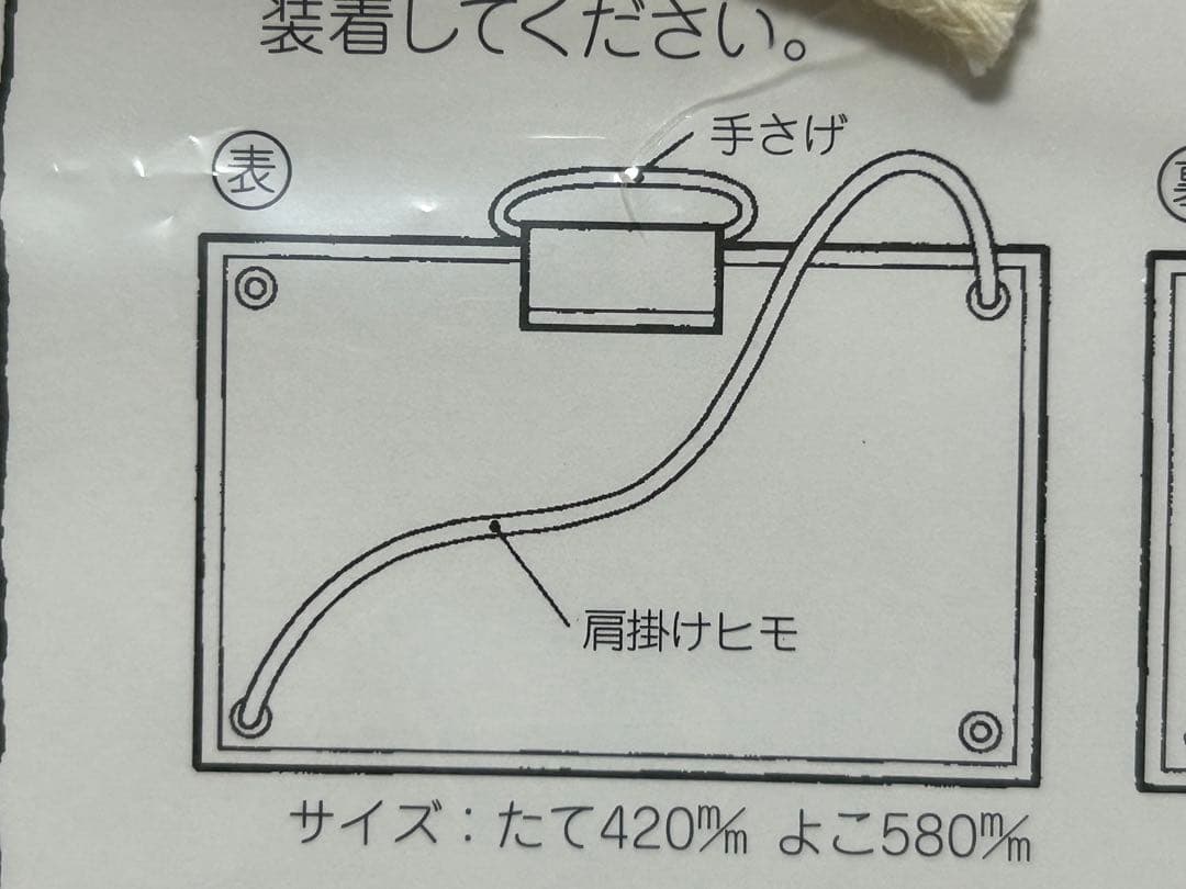 ぺんてる 画板 B3判　20枚