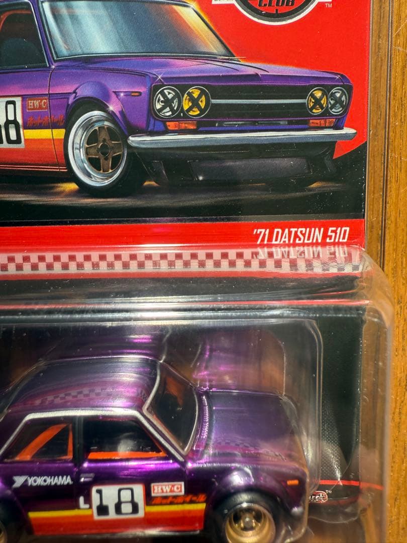 ホットウィール RLC 71 Datsun 510 ダットサン ホットウィール