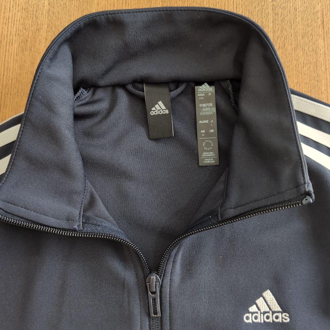 adidas ジャージ上下　レディース