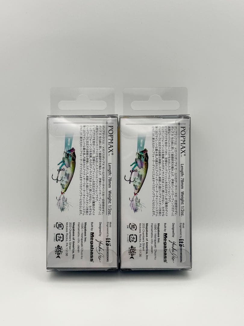 POPMAX POPX スイッチングカラー　4個セット エキシビジョン2026