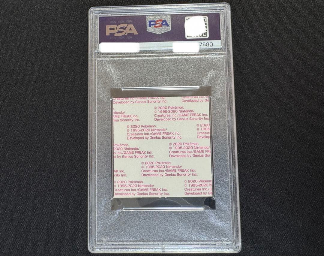 【希少】 PSA10 ゲンガー ポケまぜ ポケモンパンシール ステッカー