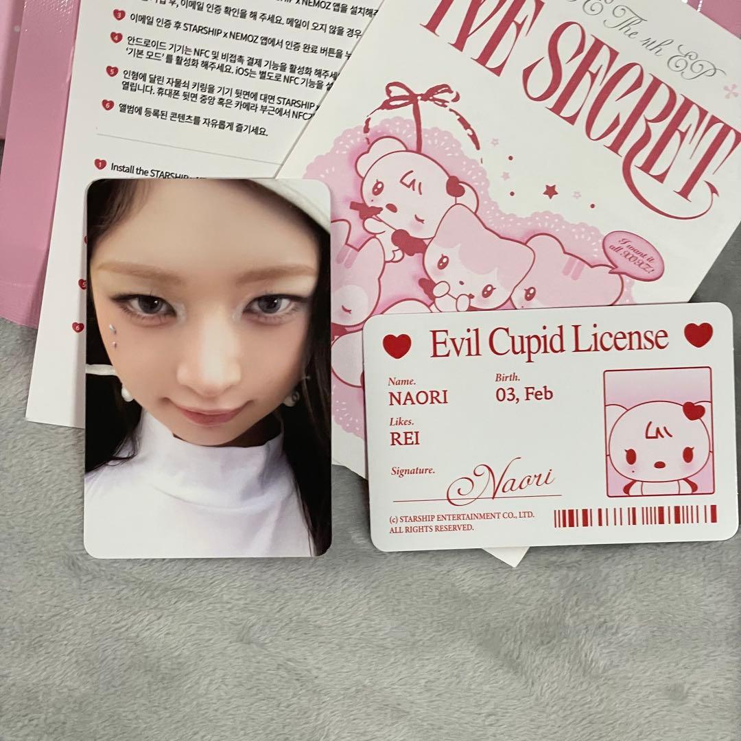 IVE SECRET evil cupid ver. レイ REI NAORI