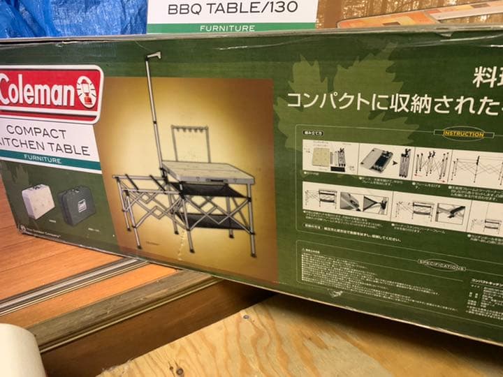 コールマン　テント　セット