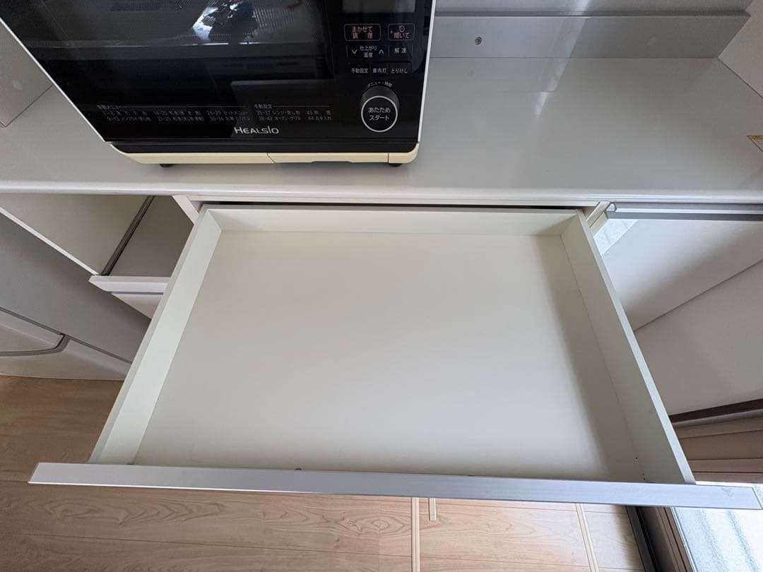 パモウナ　食器棚　160cm