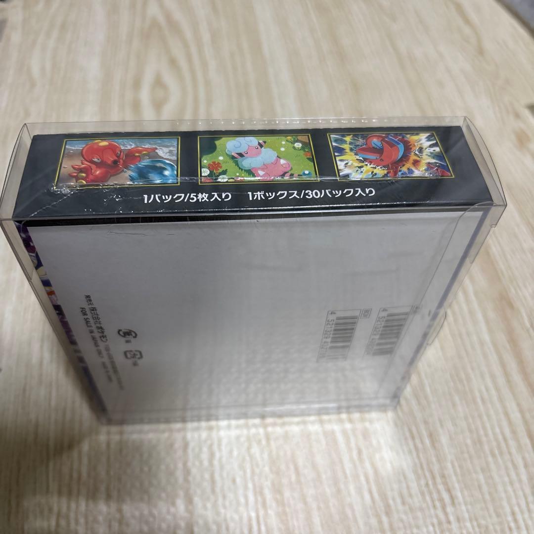 ニンジャスピナーBOX シュリンク付き　ハードケース付き