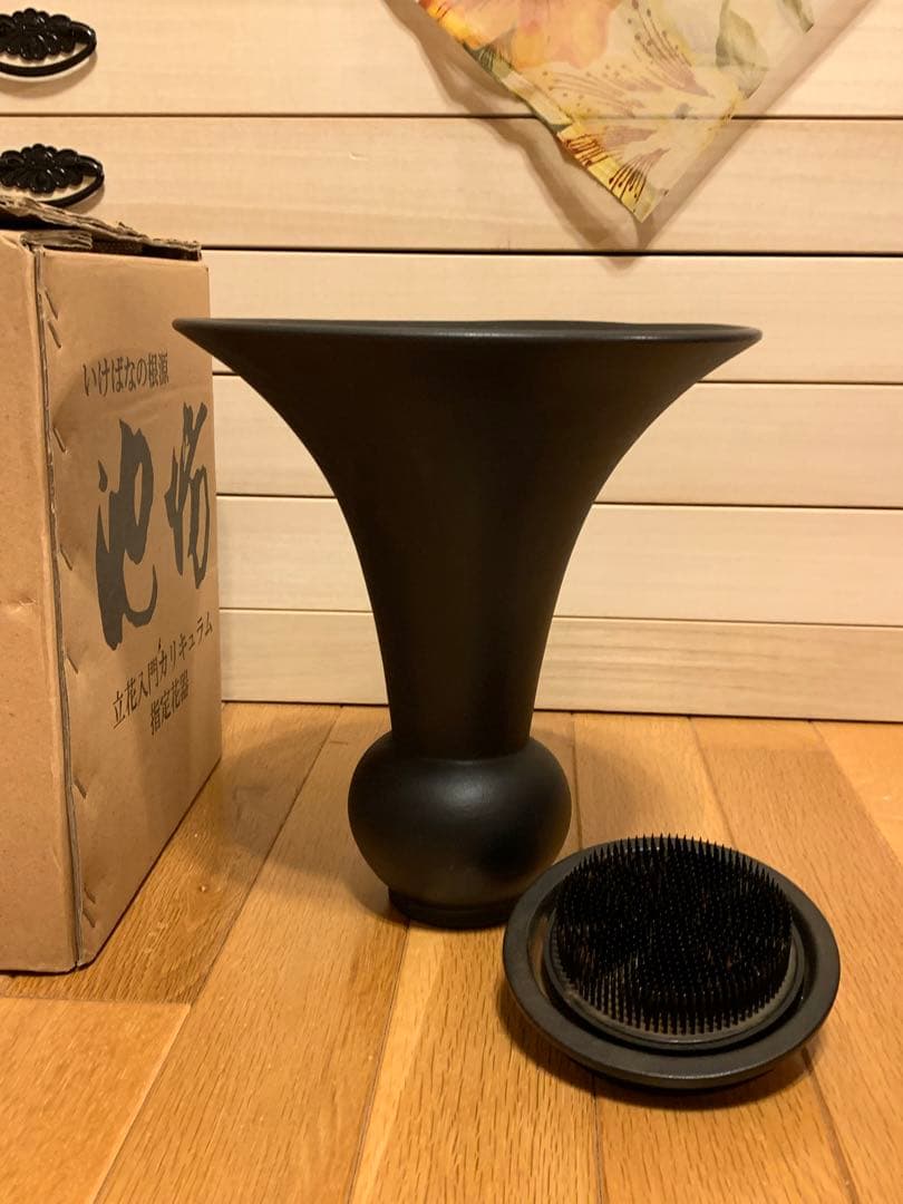 池坊　立花入門カリキュラム指定花器