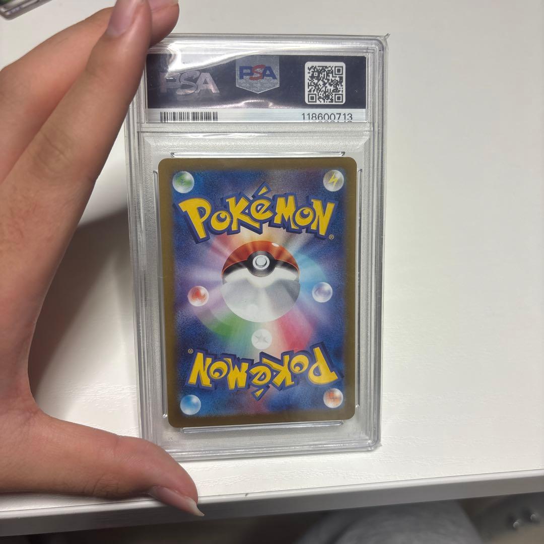 ポケモンカードピカチュウ夏がキタ！
