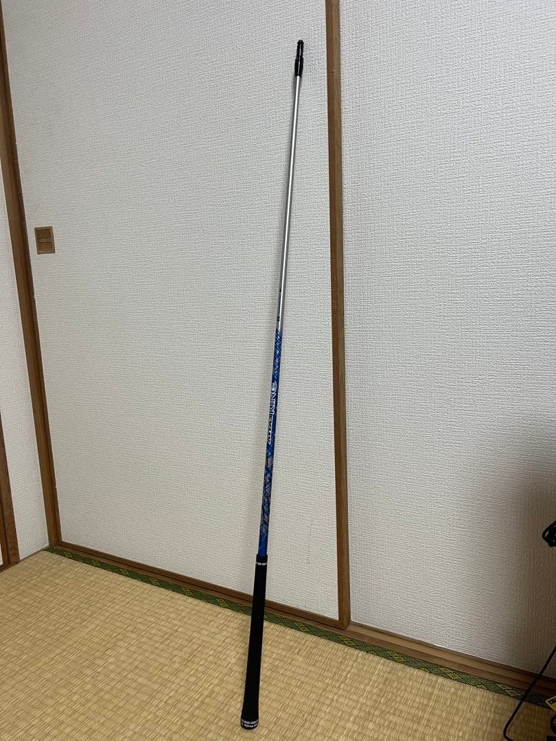 アッタスキング 5X 43.5インチ タイトリスト