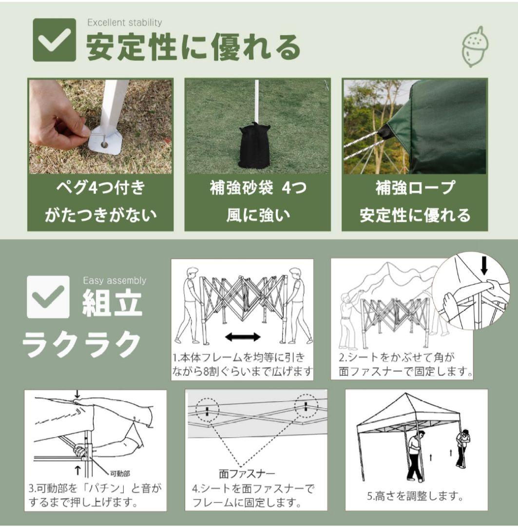 【新品】CYFIE タープテント 3m x 3m ネイビー