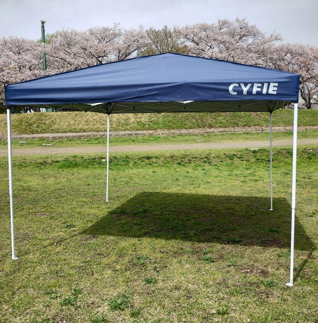 【新品】CYFIE タープテント 3m x 3m ネイビー